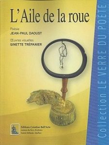 L'Aile de la roue