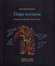 Élégie nocturne